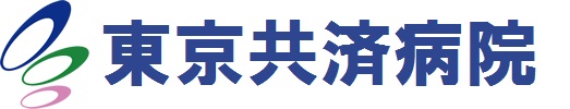 東京共産