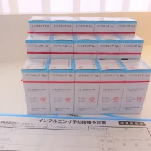 インフルエンザワクチンはお早めに